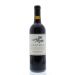 Banshee Mordecai Proprietary Red 2014 Front Bottle Shot