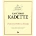 Kanonkop Kadette Cape Blend 2014 Front Label