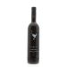 Carmel Appellation Cabernet Sauvignon (OU Kosher) 2012 Front Bottle Shot