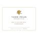 Flat front label of wine
