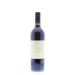 Forman Cabernet Sauvignon 2012 Front Bottle Shot