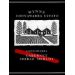 Wynns Coonawarra Estate Cabernet Shiraz Merlot 1997 Front Label