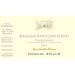 Domaine Arlaud Bourgogne Hautes-Cotes de Nuits 2014 Front Label