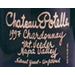 Flat front label of wine