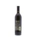 Back shot of wine bottle
