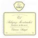 Dom. Etienne Sauzet Puligny-Montrachet Hameau de Blagny 2003 Front Label