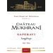 Chateau Mukhrani Saperavi 2007 Front Label