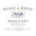 Flat front label of wine