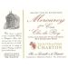 Flat front label of wine