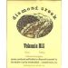 Flat front label of wine