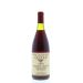 Front shot of wine bottle