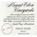 Flat front label of wine