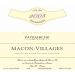 Flat front label of wine