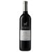 Front shot of wine bottle