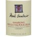 Azienda Agricola Monte Santoccio Amarone della Valpolicella 2012 Front Label