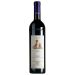 Abbona Pressenda Barolo 2012 Front Bottle Shot