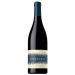 Front shot of wine bottle