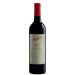 Penfolds RWT Shiraz 2014 Front Bottle Shot