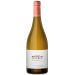 Domaine Bousquet Grande Reserve Chardonnay 2016 Front Bottle Shot