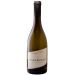 Front shot of wine bottle