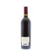 Rudd Jericho Canyon Vineyard Proprietary Red 1999 Back Bottle Shot