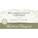 Flat front label of wine