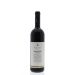 Poggio Antico Brunello di Montalcino 1997 Front Bottle Shot