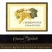 Flat front label of wine