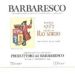 Flat front label of wine