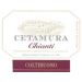 Badia a Coltibuono Cetamura Chianti 2001 Front Label