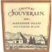 Flat front label of wine