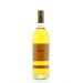 Chateau Rieussec Sauternes 1986 Back Bottle Shot