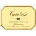 Cambria Katherine's Vineyard Chardonnay 1998 Front Label