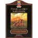 Flat front label of wine