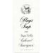 Flat front label of wine