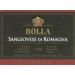 Flat front label of wine