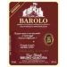 Flat front label of wine
