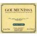 Boutari Goumenissa 2001 Front Label