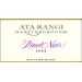 Ata Rangi Pinot Noir 2002 Front Label