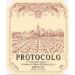 Flat front label of wine