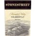 Stonestreet Upper Barn Vineyard Chardonnay 2004 Front Label