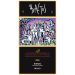 Dominio de Tares Mencia Baltos 2005 Front Label