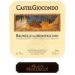 Flat front label of wine