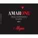 Allegrini Amarone 2005 Front Label