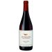 Yarden Mount Hermon Red (OK Kosher) 2019 Front Bottle Shot