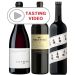 wine.com Taste of Sonoma Reds Trio with Tasting Video Gift Product Image