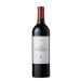 Chateau Marsau 2019 Front Bottle Shot