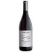 Damilano Barolo Lecinquevigne 2014 Front Bottle Shot