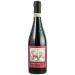 La Spinetta Barbaresco Starderi 2014 Front Bottle Shot