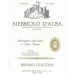 Bruno Giacosa Nebbiolo d'Alba 2020 Front Label